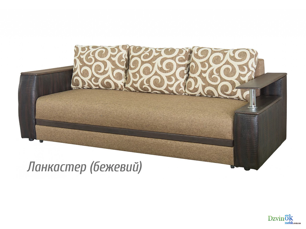 Персей