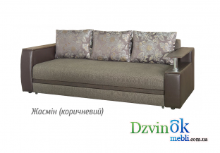 Персей