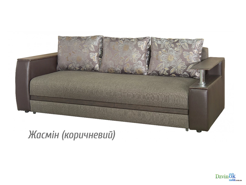Персей
