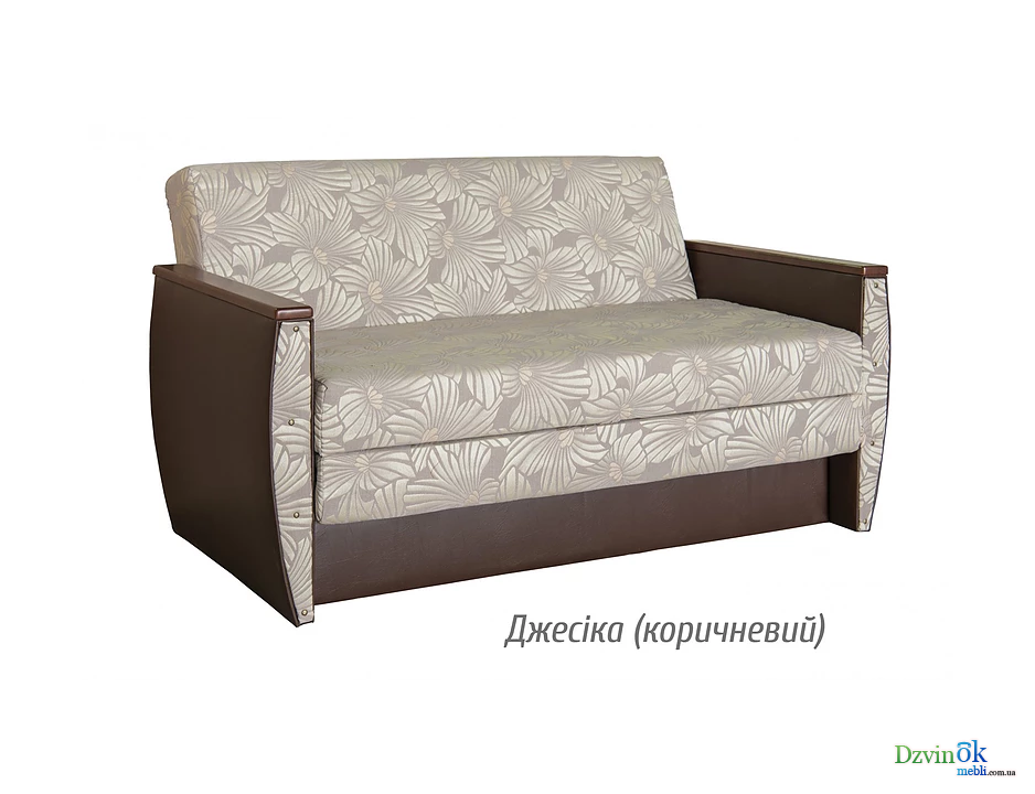 Малюк New
