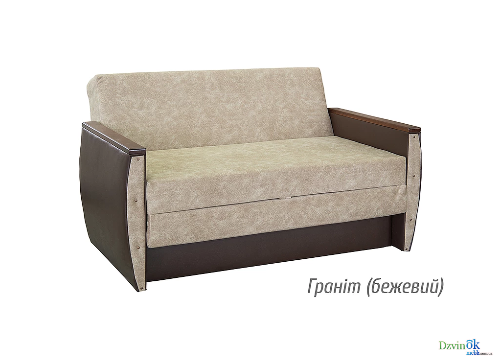 Малюк New