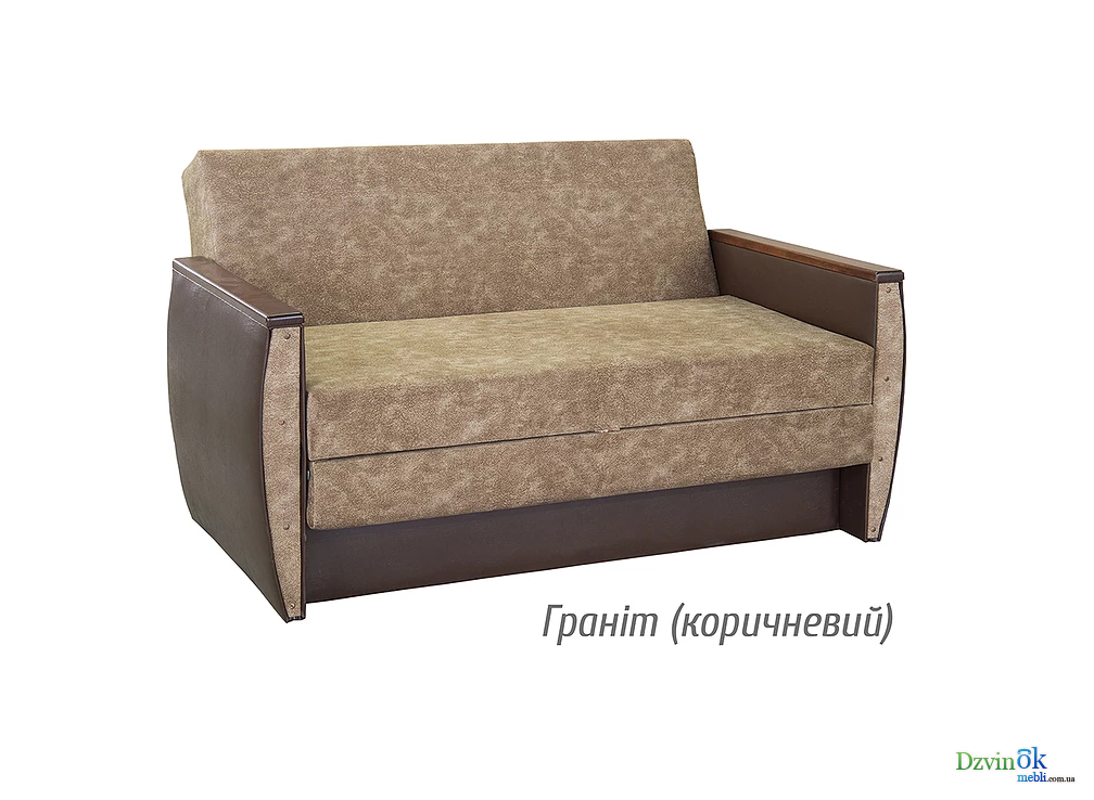 Малюк New