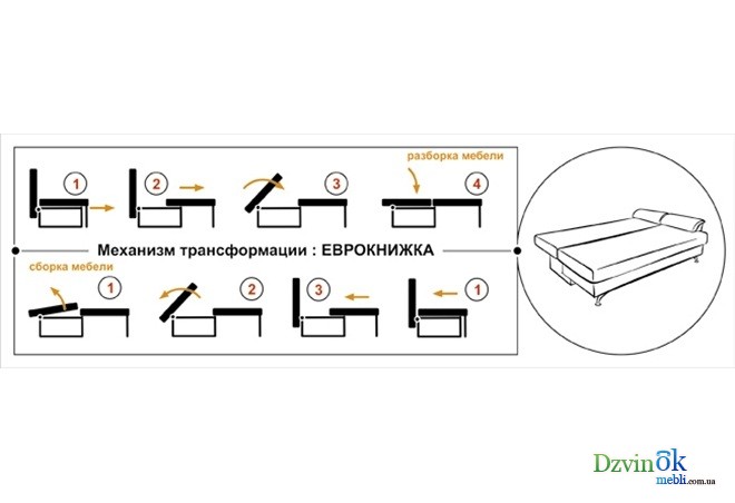Артек