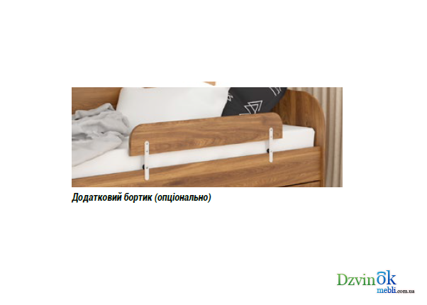 Оскар