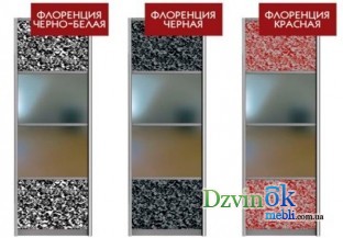 Комби №4 МДФ глянц 461