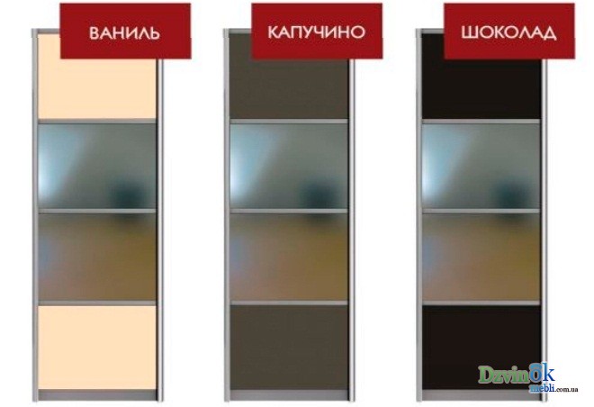Комби №4 МДФ глянц 461