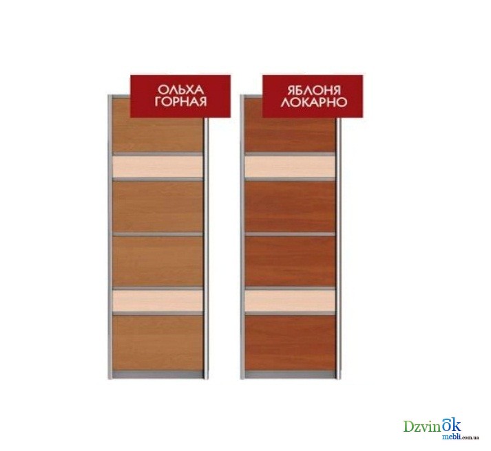 Комби №6 ДСП 461