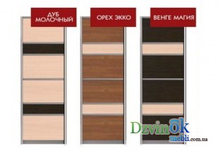 Комби №6 ДСП 611