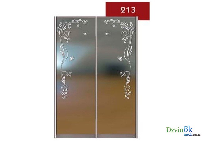 Худ.мат 761 бронза