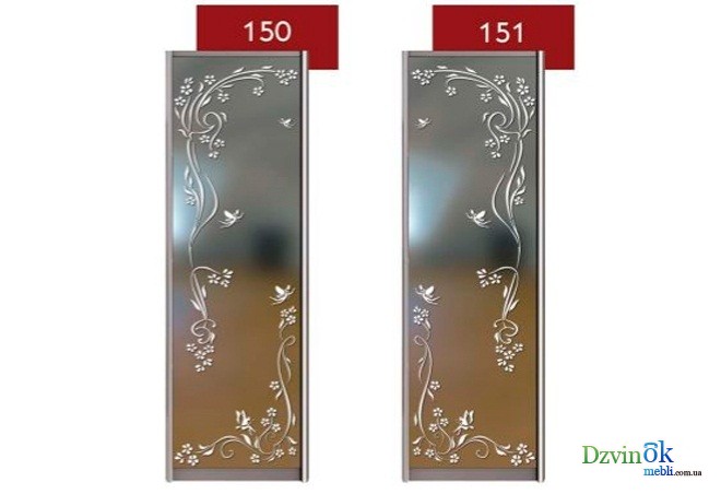 Худ.мат 811