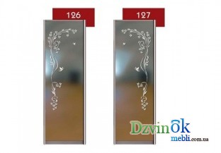 Худ.мат 604