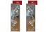 Худ.мат 671 бронза