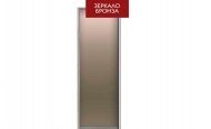 Зеркало бронза 771