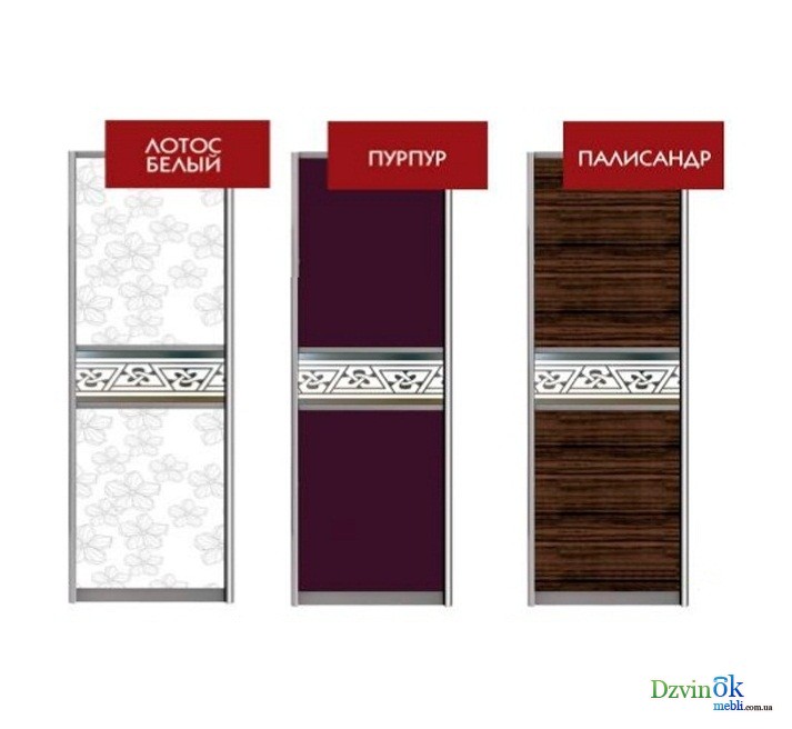 Комби №3 МДФ глянц 771