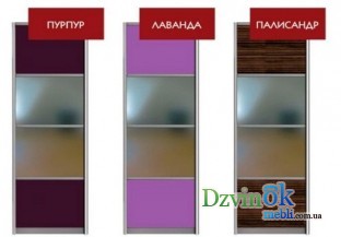 Комби №4 МДФ глянц 771