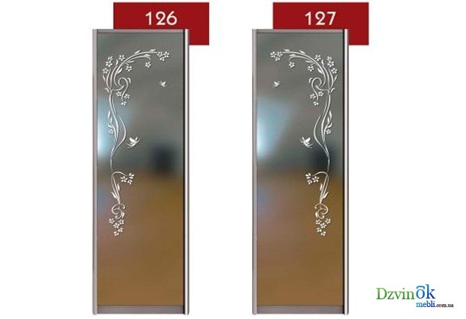 Худ.мат 771