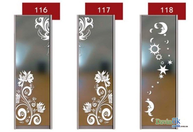 Худ.мат 804 бронза