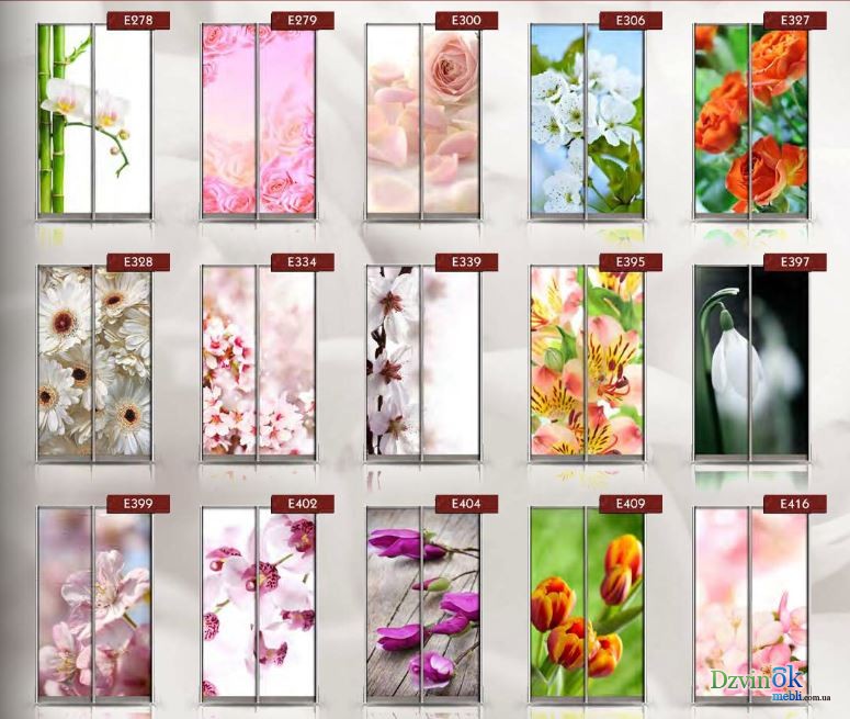 Фотопечать 837