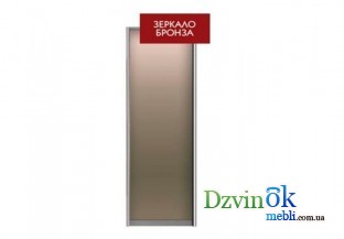 Зеркало бронза 576