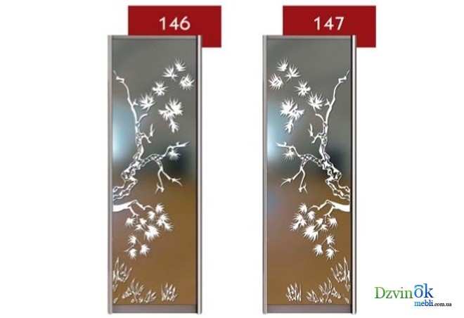 Худ.мат 576