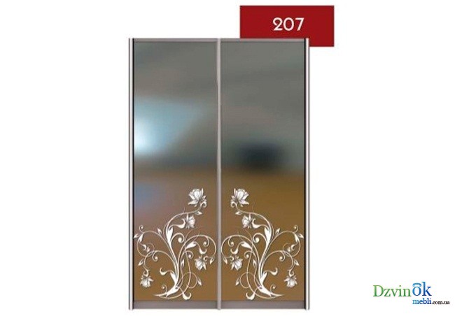 Худ.мат 626